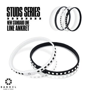 【レビュー特典】BANDEL バンデル STUDS SERIES スタッズシリーズLINEANKLET ラインアンクレット THE NEW STANDARD LINE アスリート バランス 運動 スポーツ アクセサリー 新作