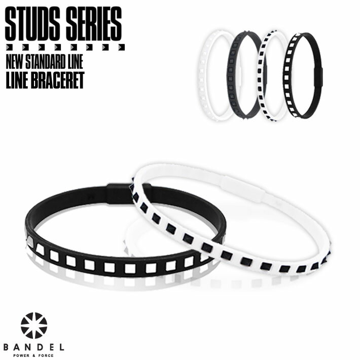 楽天DEPARTMENTSTORES【レビュー特典】BANDEL バンデル STUDS SERIES スタッズシリーズ ラインブレスレット THE NEW STANDARD LINE アスリート バランス 運動 スポーツ アクセサリー 新作 ジョギング