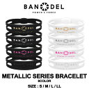 【レビュー特典】BANDEL バンデル METALIC BRACELET メタリック ブレスレットロゴ シルバー ゴールド ピンク オシャレ 健康 芸能人 アク...