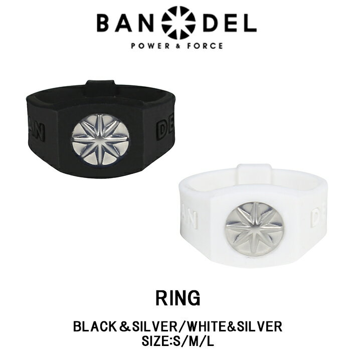 ڥޥ饽P19!ץȥ꡼ۡڥӥ塼ŵBANDEL Хǥ PLATE RING ץ졼ȥ 