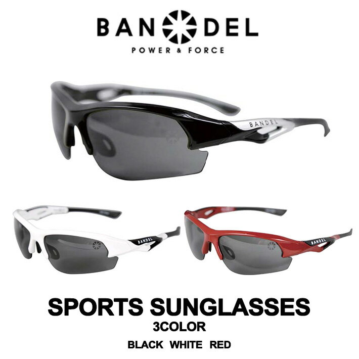 【レビュー特典】BANDEL バンデル SUNGLASSES サングラス BAN-SSG001スポーツ 運動 アイウェア 眼鏡 フィット パワー加工 バランスアップ フリーサイズ 軽量 ギフト プレゼント ゴルフ