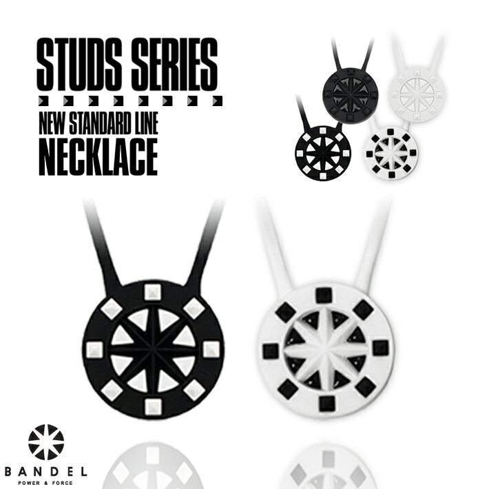 【レビュー特典】BANDEL バンデル STUDS SERIES スタッズシリーズNECKLACE  ...