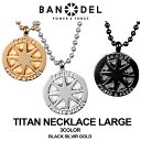 楽天DEPARTMENTSTORES【レビュー特典】BANDEL バンデル チタン ネックレス ラージアスリート バランス 運動スポーツ アクセサリー ギフト プレゼント 金属アレルギー