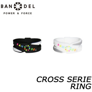 【レビュー特典】BANDEL バンデル CROSS CROSS RING MULTI クロスリング マルチアスリート バランス 運動 腕輪 スポーツ アクセサリー メンズ レディース ギフト プレゼント