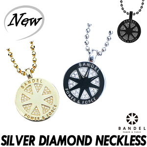 【BKフライデー10％割】【着後レビューでBANDELグッズ！】BANDEL バンデル SILVER DIAMOND NECKLACE シルバー ダイヤモンド ネックレス新商品 ロゴ 高級モデル パワー加工 バランスアップ 健康 芸能人 アクセサリー プレゼント