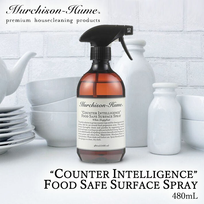 【着後レビューで選べる特典】マーチソンヒューム Murchison-Hume Counter Intelligence FOOD SAFE SPRAY カウンター インテリジェンス フード セーフ スプレー 本体480ml クリーナー 掃除 清潔 キッチン ダイニング グレープ 日本製 国産