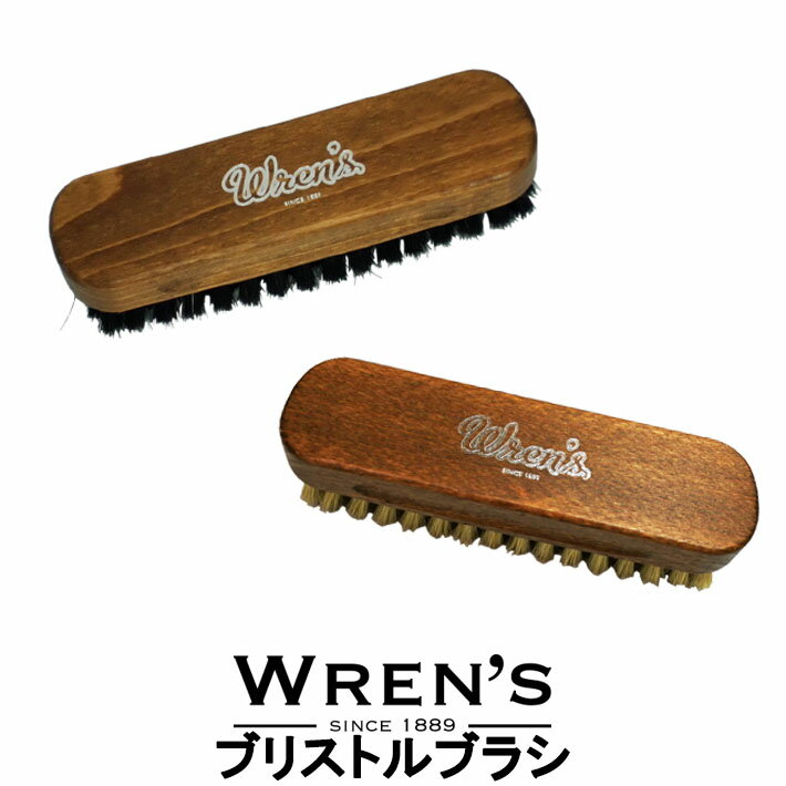 WREN'S ウレンズ ブリストルブラシ BRISTLE BRUSH 革靴 高級 豚毛 シューケア お手入れ 靴 レザー