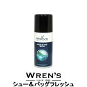 【3/4~最大19P!要エントリー】WREN'S ウレンズ シューズ バッグ フレッシュ SHOE&BAG FRESH 革靴 高級 消臭 除菌 お手入れ 靴 レザー