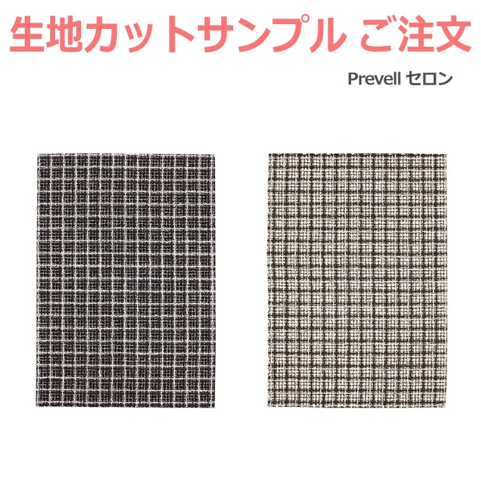 revellβ