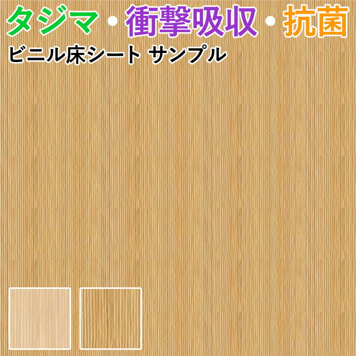 ӥ˥뾲  ե󥰺 ӥˡ ӥ˥ ե ե DIY Υ١ 182cm ACե ()...