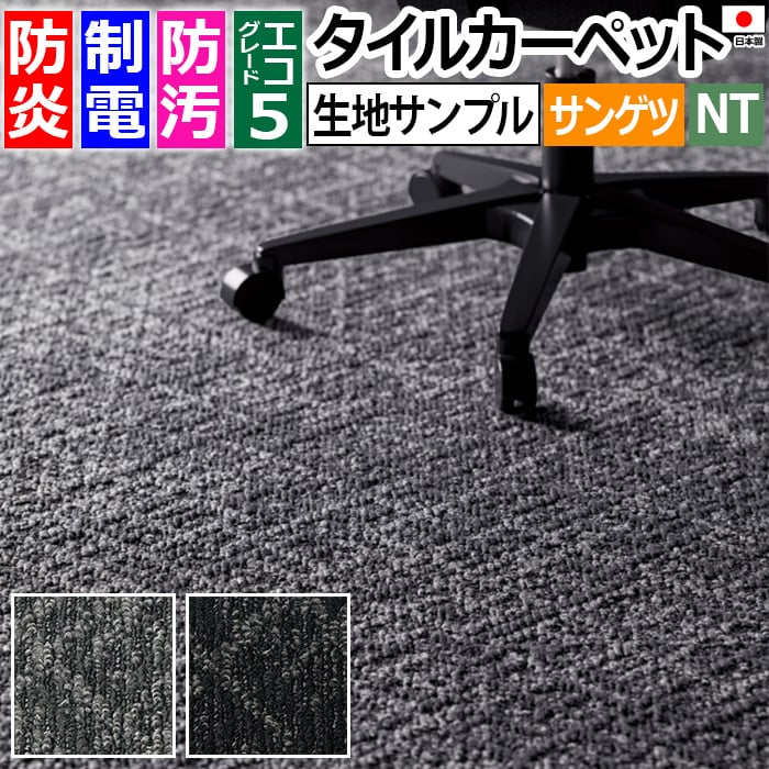 ϥץ 󥲥 륫ڥå 󥬥꡼ D NTH-7150 D-eco (R)