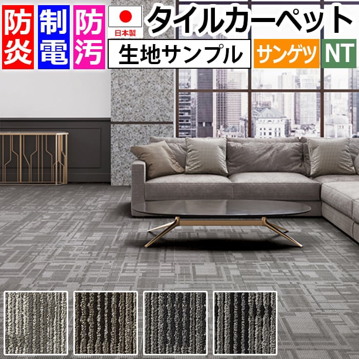 ϥץ 󥲥 륫ڥå ɥȥ饹 F NTH-7010 F-eco (R)