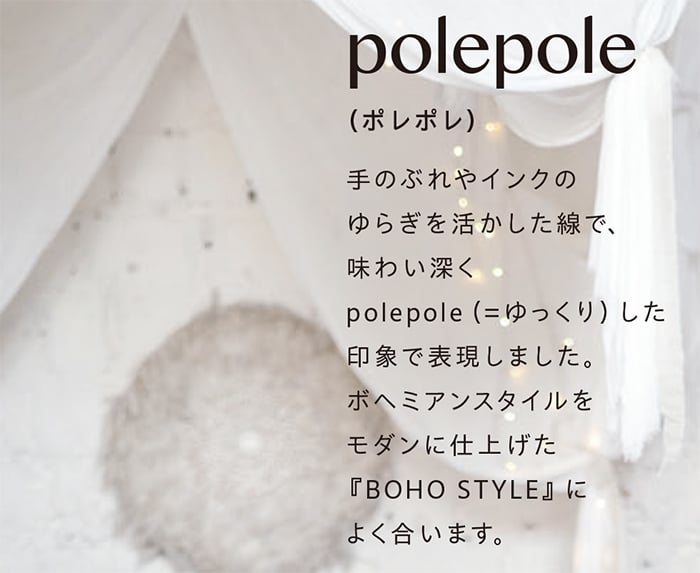 ビニル床タイル 東リ Pタイル ロイヤルストーン ポレポレ (R) PST3025 生地サンプル お買い物マラソン