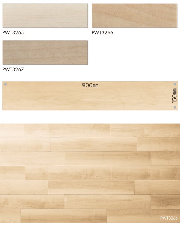 ビニル床タイル 東リ Pタイル ロイヤルウッド ナチュラルメイプル (R) (PWT3265〜PWT3267) 生地サンプル 引っ越し 新生活