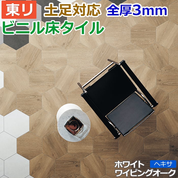 楽天市場】pwt1032の通販 楽天市場】pwt1032の通販