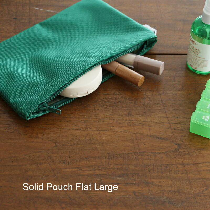 ソリッドポーチ フラット ラージ Solid Pouch Flat Large シンプル ポーチ バッグインバッグ 小物入れ 化粧ポーチ メンズ トラベルポーチ アウトドア ユニセックス おしゃれ スリム マチなし DETAIL 【あす楽】