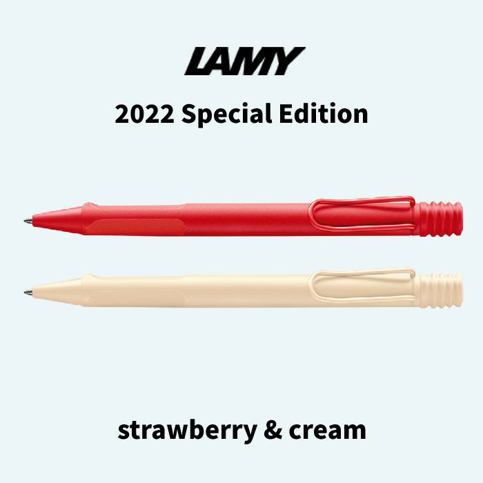 【お得なクーポン】 【入荷済み】2021限定色 ラミー ボールペン ファースト safari サファリ LAMY 直輸入品 カジュアル ギフト プレゼント デザイン テラレッド サヴァンナグリーン 【メール便対応】 【あす楽】