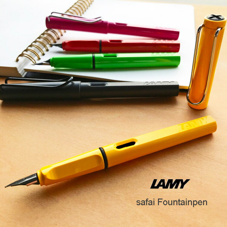 ラミー（LAMY） ラミー サファリ 万年筆 LAMY safari 国内正規品 プレゼント ギフト 男性 女性 おしゃれ 書きやすい 人気【メール便】 【あす楽