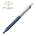 パーカー ジョッターXL CT ボールペン　PARKER