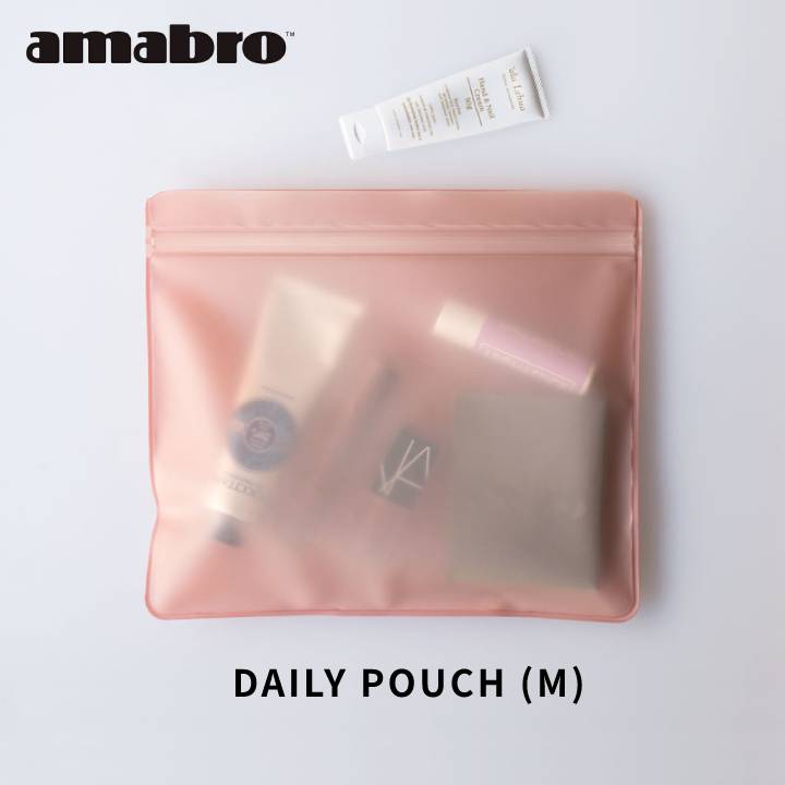 アマブロ デイリーポーチ M DAILY POUCH マスクケース コスメポーチ エコフレンドリー シンプル おしゃれ 