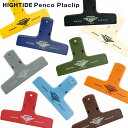 ペンコ プラクリップ ハイタイド シンプル カラフル おしゃれ ペーパークリップ　ブッククリップ HIGHTIDE PENCO dp163