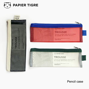 パピエティグル papier tigre ペンケース シンプル メッシュ 筆箱 透明 メッシュ PAPIERTIGRE メッシュペンケース おしゃれ かわいい メッシュポーチ ツールポーチ ペンポーチ 【メール便対応】 【あす楽】