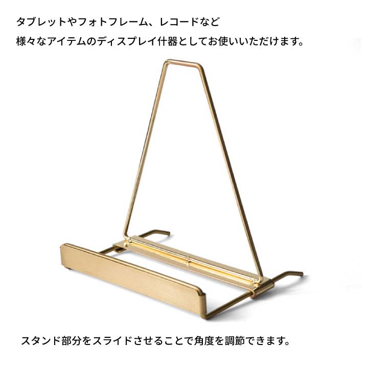 アマブロ ディスプレイスタンド ゴールド Mサ...の紹介画像2