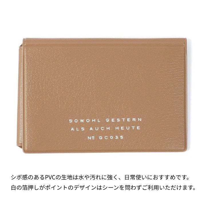 ハイタイド パス＆カードケース パセン HIGHTIDE 定期入れ 名刺ケース カードケース 薄型 薄い スリム カード収納 シンプル おしゃれ 大人 レディース メンズ PASSEN クラシック 【メール便】