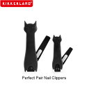 キッカーランド キャット パーフェクトペアネイルクリッパー Kikkerland Perfect Pair Nail Clippers ネコ 爪切り クロネコ かわいい 【メール便】