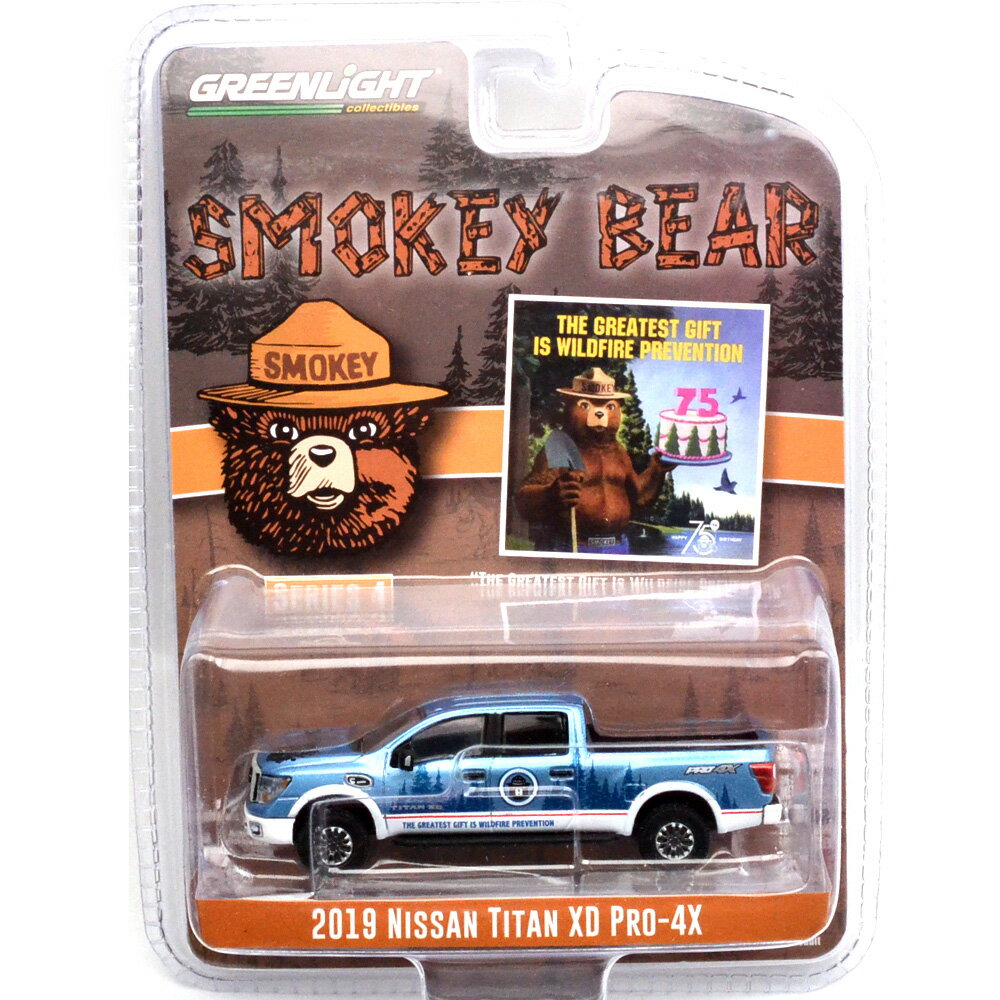 SMOKEY BEAR SERIES 4- 2019 NISSAN TITAN XD PRO-4X スモーキーベアー・シリーズ4 - 2019 ニッサン・タイタン XD PRO-4X