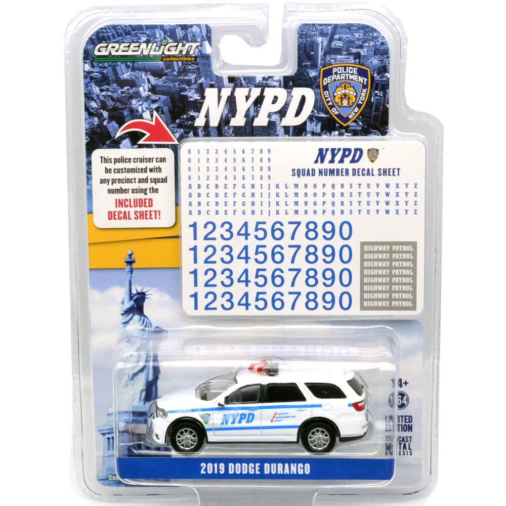 楽天市場】police nypd(乗り物のおもちゃ|おもちゃ)の通販 楽天市場】police nypd(乗り物のおもちゃ|おもちゃ)の通販