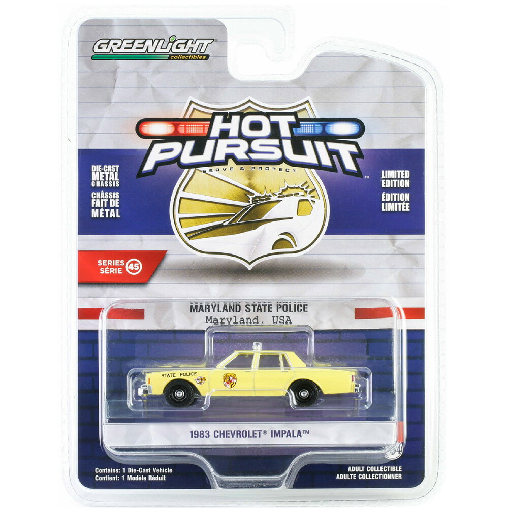 楽天市場】greenlight hotpursuitの通販 楽天市場】greenlight hotpursuitの通販