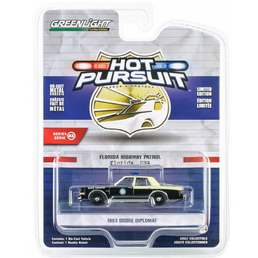 GREENLIGHT 1983 DODGE DIPLOMAT - FLORIDA HIWAY PATROLグリーンライト　1983 ダッジ・デュプロマット -　フロリダ・ハイウェイ・パトロールHOT PURSUIT SERIES 44