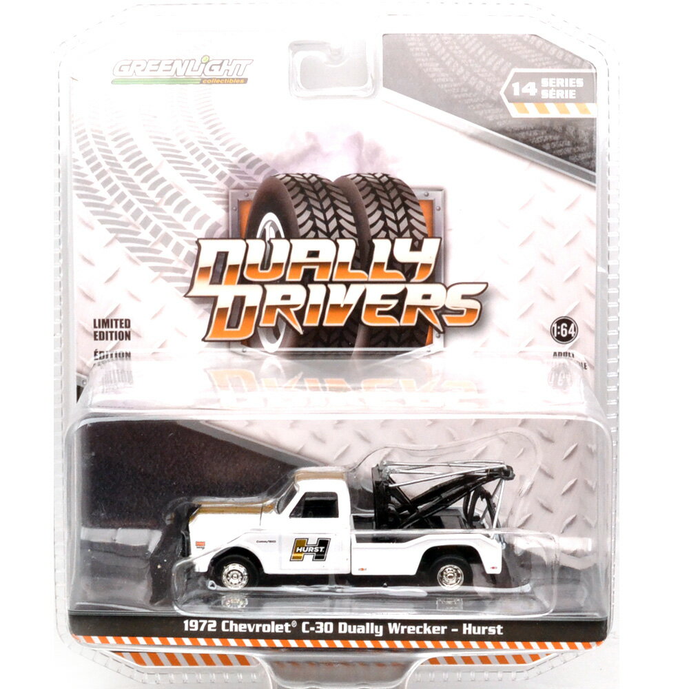 DUALLY DRIVERS SERIES 14 1972 CHEVROLET C-30 DUALLY WRECKER - HURST デューリードライバーシリーズ14 1972 シボレー C30 デューリーレッカー - ハースト