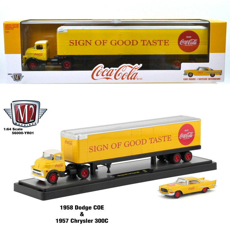 M2COCA-COLA AUTO-HAULER RELEASE 56000-YR01 - 1958 DODGE COE & 1957 CHRYSLER 300...