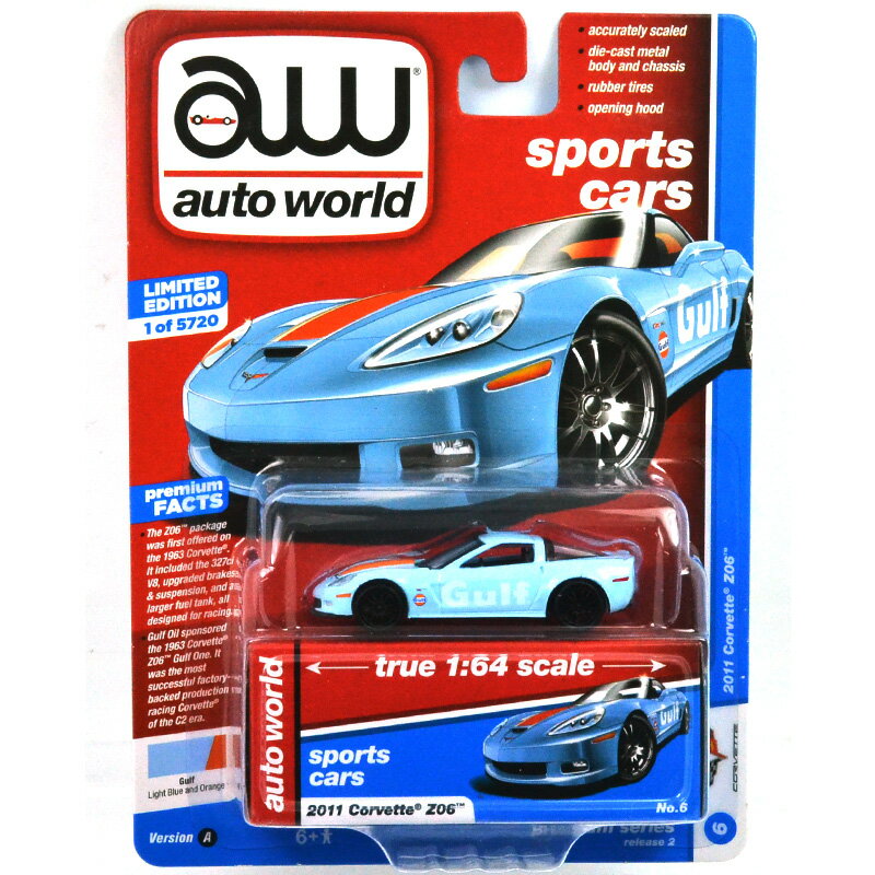 Auto World 1:64 Premium 2019 - Release 2AW642222011 CORVETTE Z06 (LIGHT BLUE)...