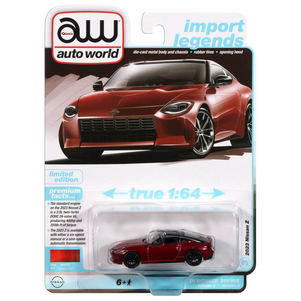 Auto World Premium 2024 Release 22023 NISSAN Z (PASSION RED)2023 ˥å Z (ѥå...