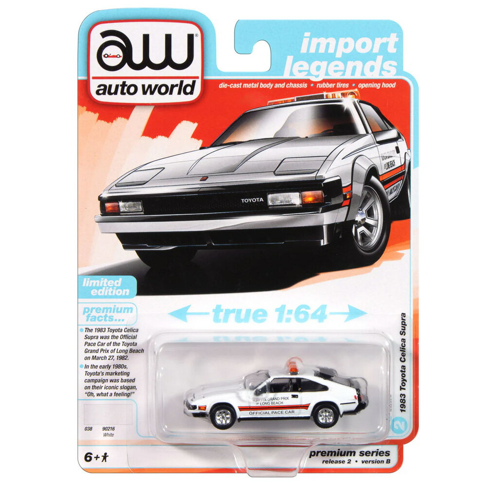 Auto World Premium 2024 Release 21985 DODGE CARAVAN (WHITE)1985 åХ (ۥ磻...
