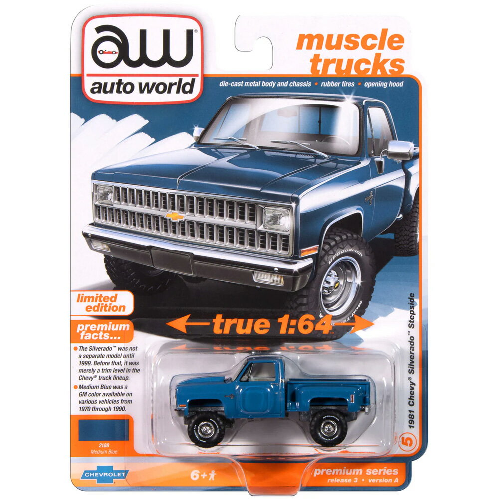 Auto World Premium 2024 Release 31981 CHEVY SILVERADO STEPSIDE (MEDIUM BLUE)19...