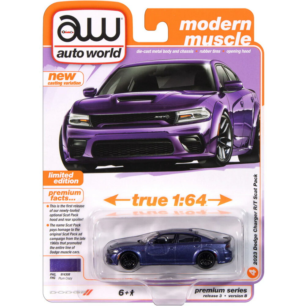 Auto World Premium 2024 Release 32023 DODGE CHARGER R/T SCAT PACK (PLUM CRAZY)...