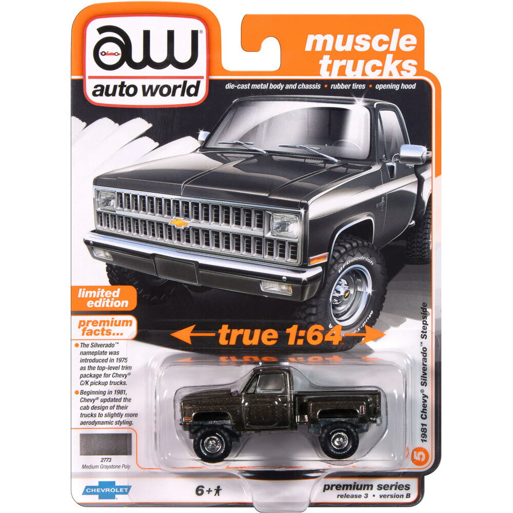 Auto World Premium 2024 Release 31981 CHEVY SILVERADO STEPSIDE (MEDIUM GRAYSTON...