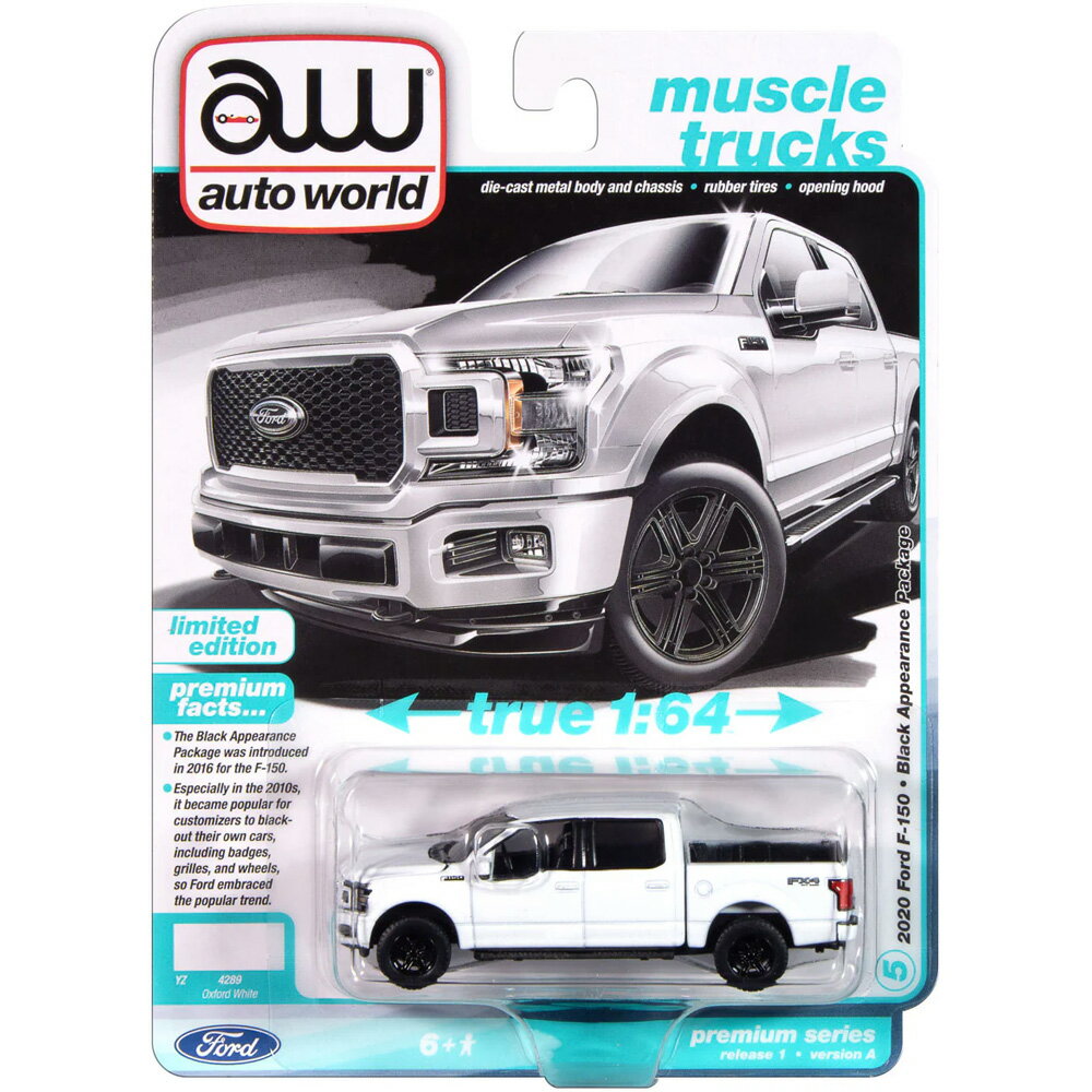 Auto World2020 FORD F-150 BLACK APPEARANCE PAKAGE (OXFORD WHITE)2020 ե F-150...