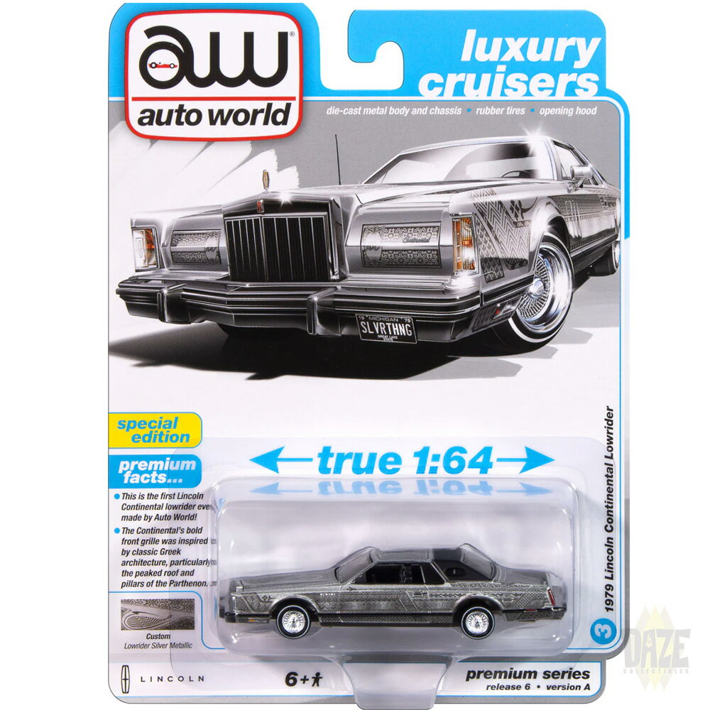 auto world 1979 LINCOLN CONTINENTAL LOWRIDER (SILVER)1979 󥫡󡦥ͥ󥿥 饤...