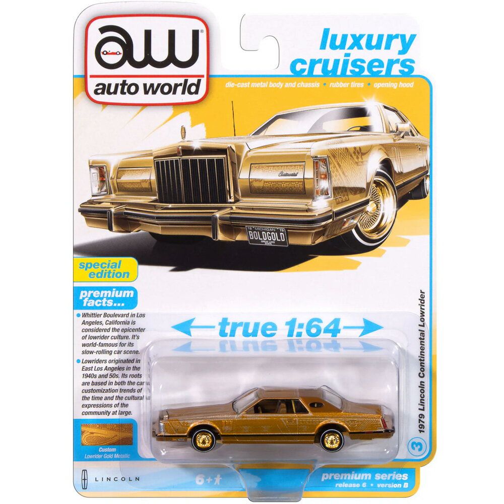 auto world 1979 LINCOLN CONTINENTAL LOWRIDER (GOLD)1979 󥫡󡦥ͥ󥿥 饤 (...