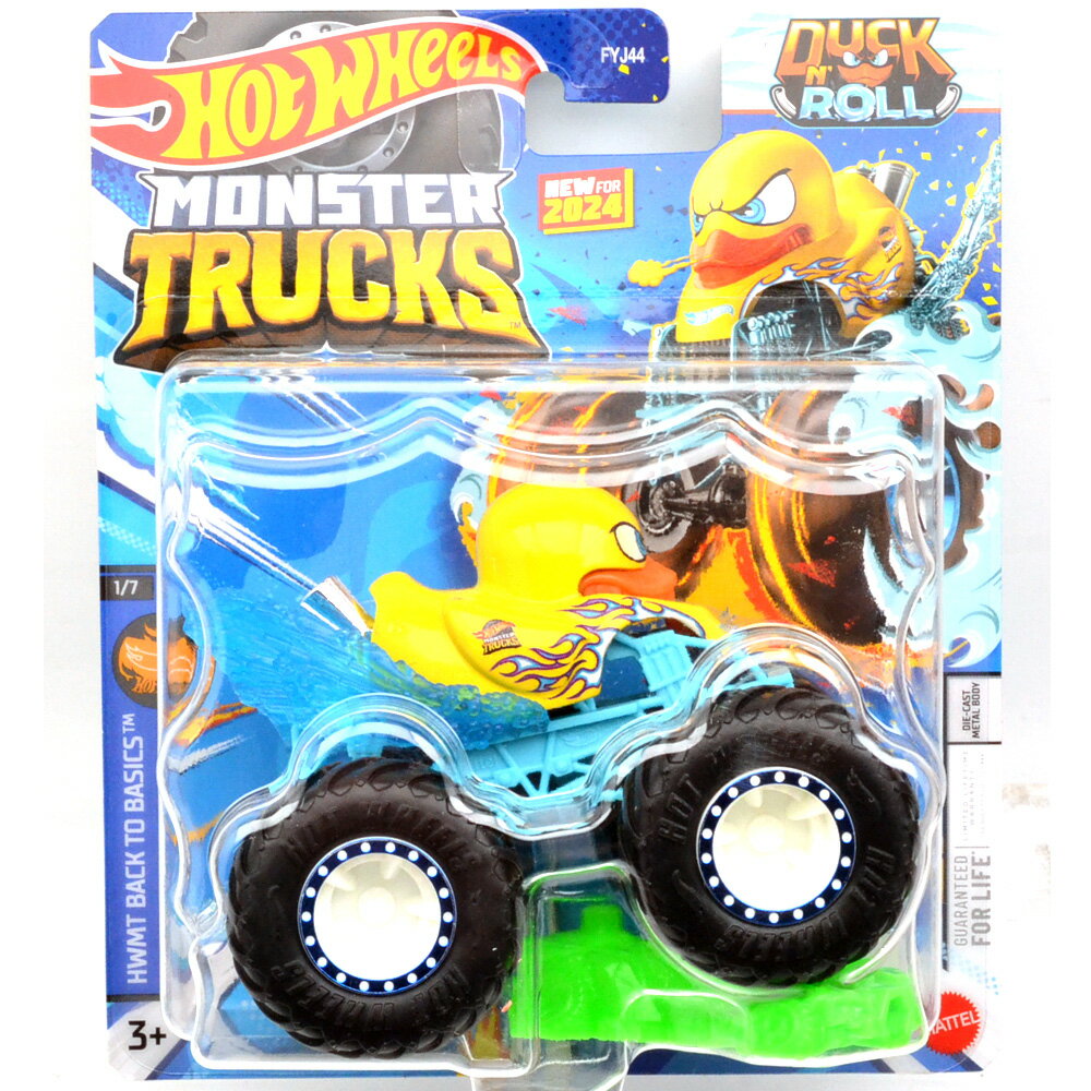 MONSTER TRUCKS DUCK N' ROLL　モンスタートラックス　ダックンロール