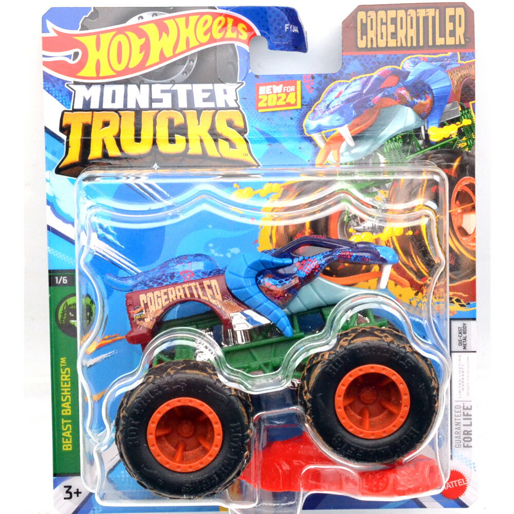 MONSTERTRUCKS CAGERATTLER モンスタートラックス ケージラトラー