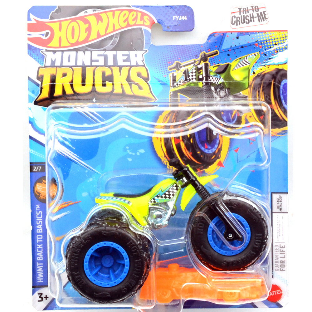 MATTEL HOTWHEELS MONSTER TRUCKS TO CRUSH-ME トライ・トゥ・クラッシュミー