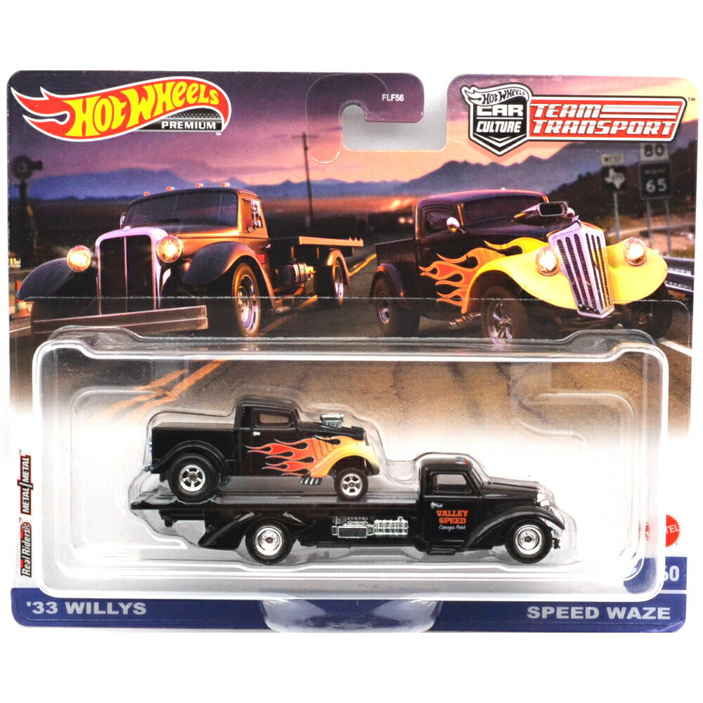 HOTWHEELSCAR CULTURE - TEAM TRANSPORT '33 WILLYS &SPEED WAZE'33 ꥹ &ԡɡ