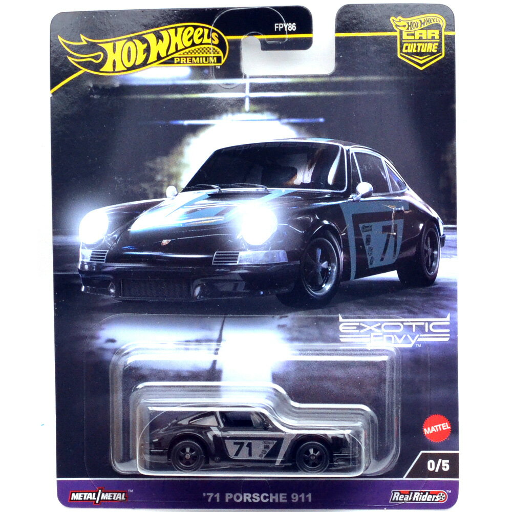 EXOTIC ENVY - '71 PORSCHE 911(CHASE CAR) エキゾチック・エンヴィー - '71 ポルシェ 911 (チェイスカー)US 輸入版 2023 CAR CULTURE "G" CASE
