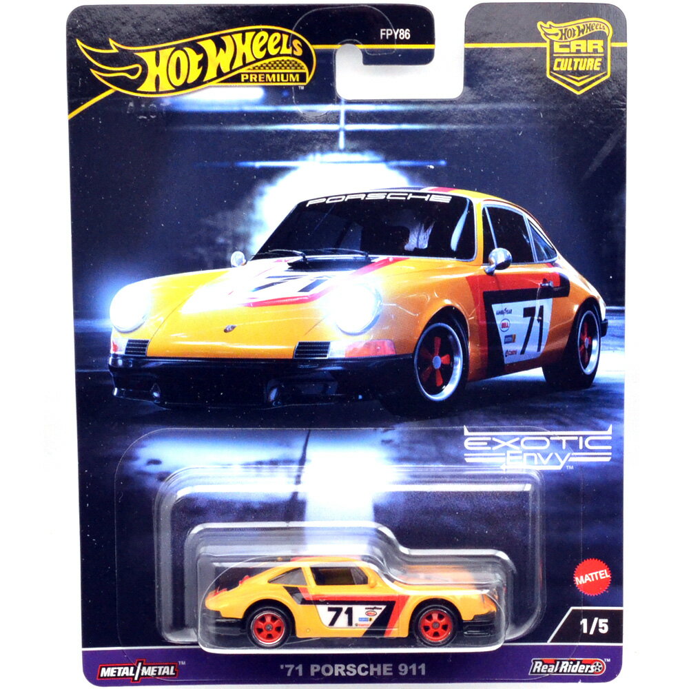 MATTEL HOTWHEELS EXOTIC ENVY - '71 PORSCHE 911 マテル ホットウィール エキゾチック・エンヴィー - '71 ポルシェ 911 US 輸入版 2023 CAR CULTURE "G" CASE